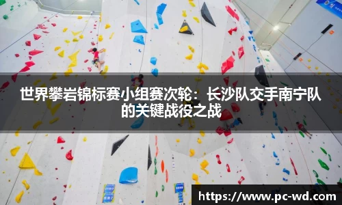 问鼎官方网站
