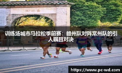 问鼎平台